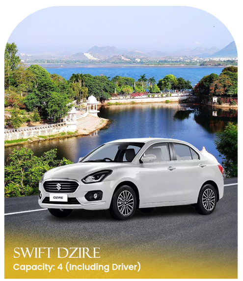 Swift Dzire